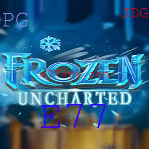 Explorando as Aventuras de FrozenUncharted