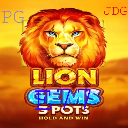 Desvendando LionGems3pots: Um Mergulho no Mundo do Jogo com E77