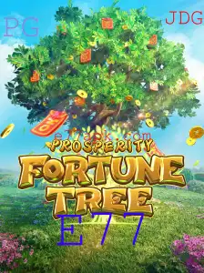 Descubra ProsperityFortuneTree: O Jogo de Estratégia e Sorte