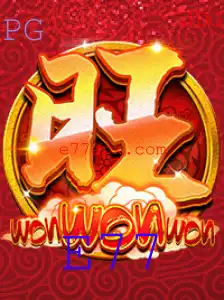 Descubra o Universo de WonWonWon: Um Novo Jogo que Conquista a Todos